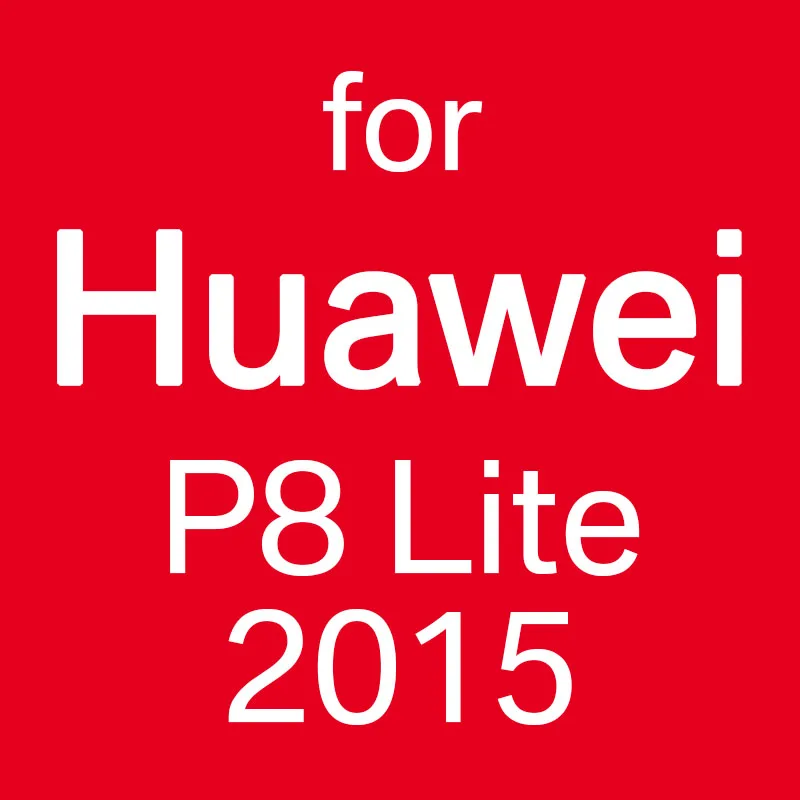 Huawei P8 Lite 2015 Чехол на заказ для iPhone 5, 5S, 6, 6 S, 7, 8 Plus, X из мягкого ТПУ для samsung S7, S8, S9, huawei, P9, P10, P20 Lite - Цвет: Huawei P8 Lite 2015