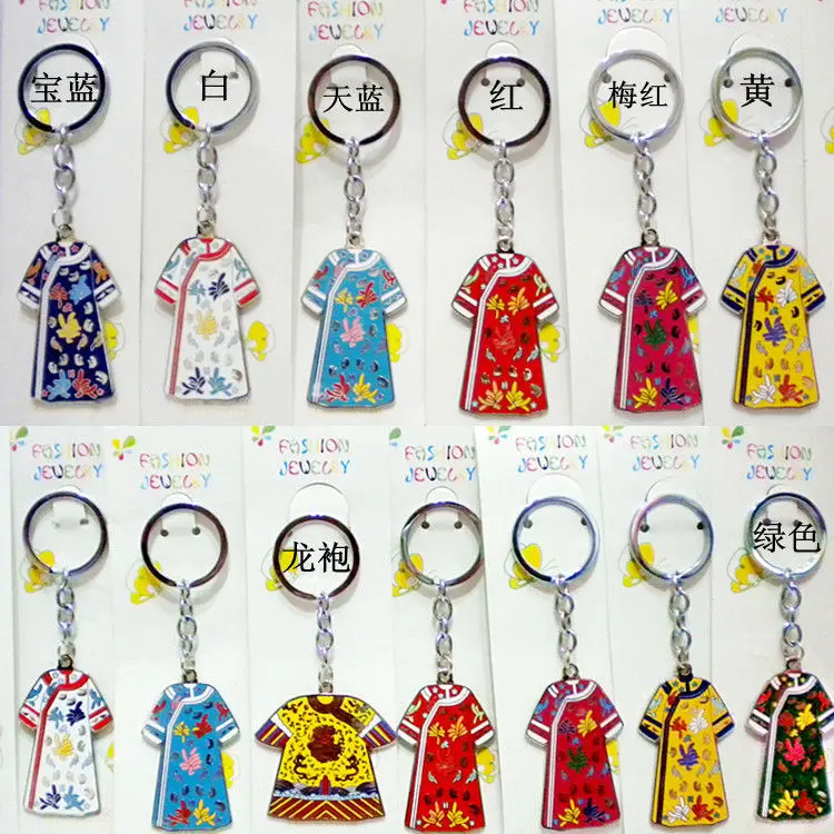 

Wholesale 10pcs Stunning Chinese Handmade Cloisonne Enamel Clothes Key Chains