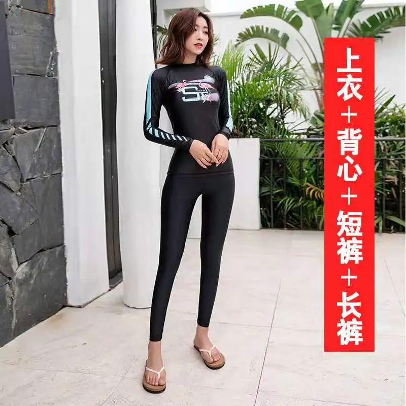 

4-piece Women's Printed Long Sleeve Shirt & Patns Rashguard Rash Guard Swimsuit UPF 50+ Swim UV Athletic Tops Bottoms Full Suit