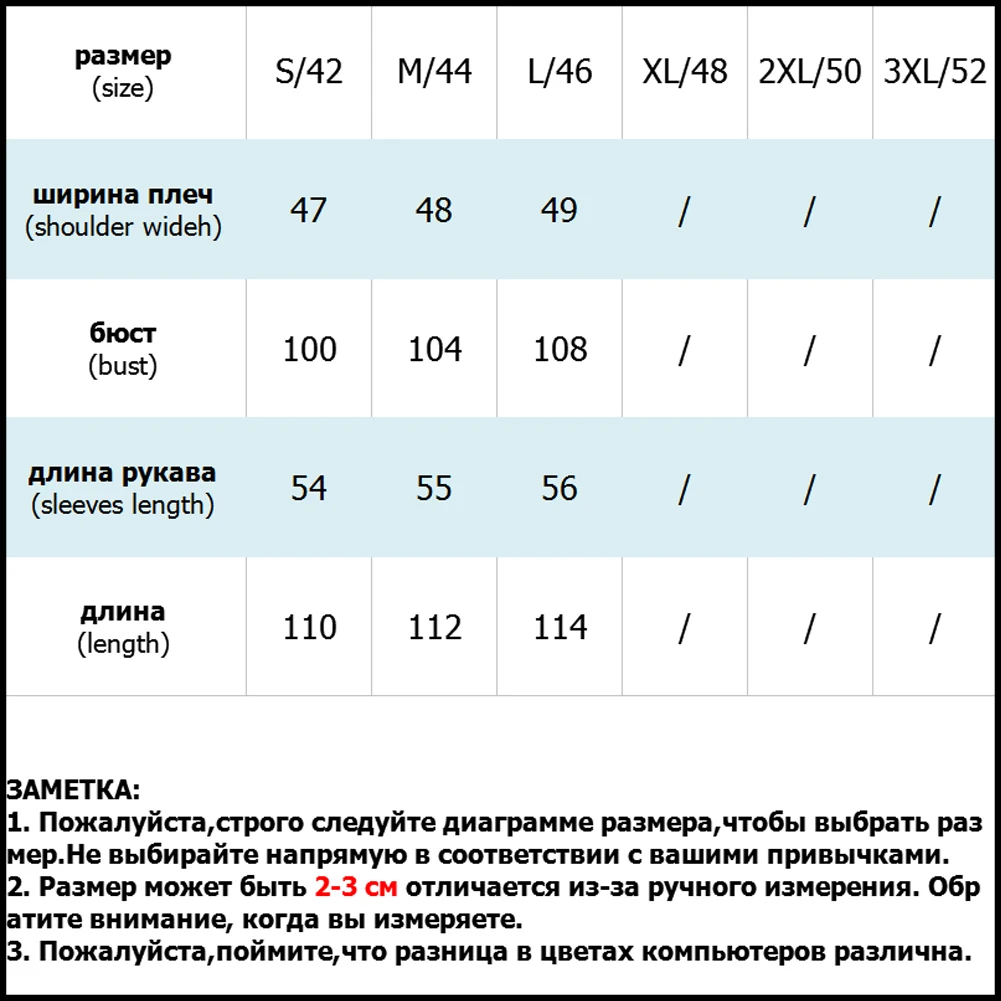 Тренч Женский Осень Зима 2018 модная Длинная ветровка с поясом свободное хлопковое