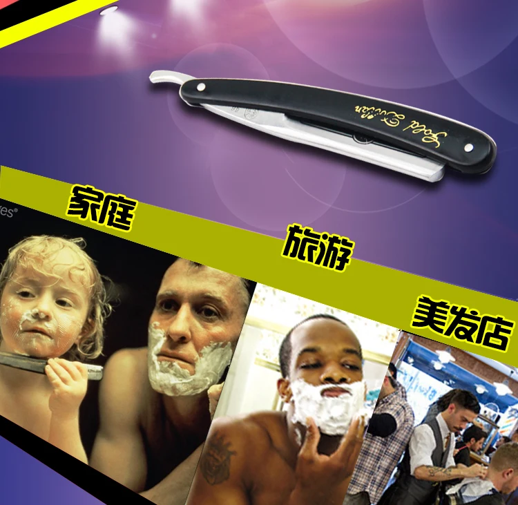 2017 Винтаж Японии прямой край Нержавеющая сталь волос Shaper Парикмахерская Бритвы