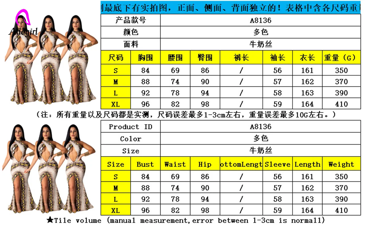 

Women Leopard Hanging Neck Dress Off Shoulder Dress Elegant Women 2019 Night Club Party Modern Lady Maxi Dresses Vestidos Festa