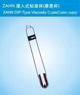 Zahn чашка вискозиметр оптом и в розницу|cup|cup cups |