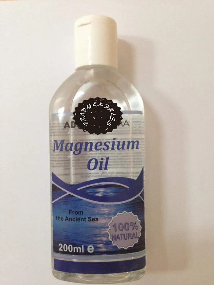 

Magnesium Oil pure natural from the bottom of an ancient sea 200ml Free Shipping