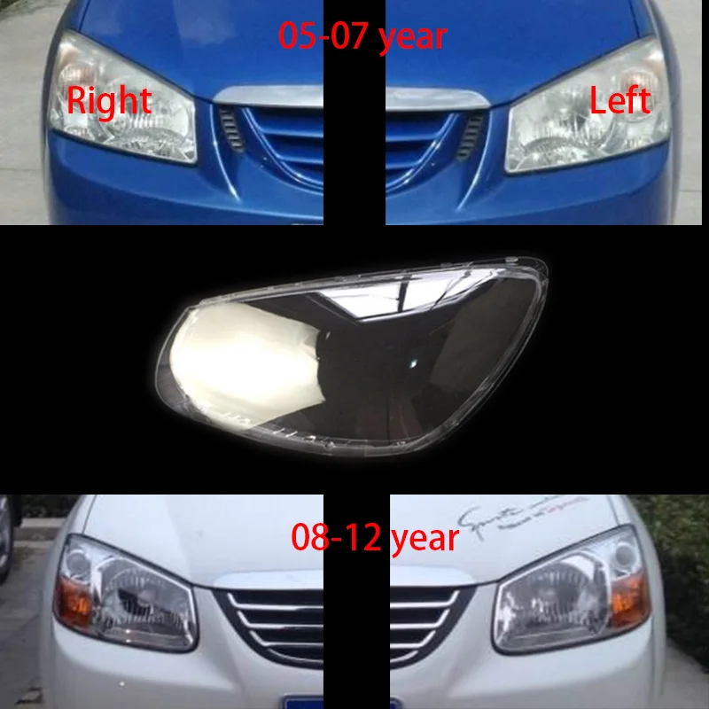 Передние фары крышка Стекло headight shell прозрачный абажур лампы оболочки для Kia Cerato 05-07 08-12