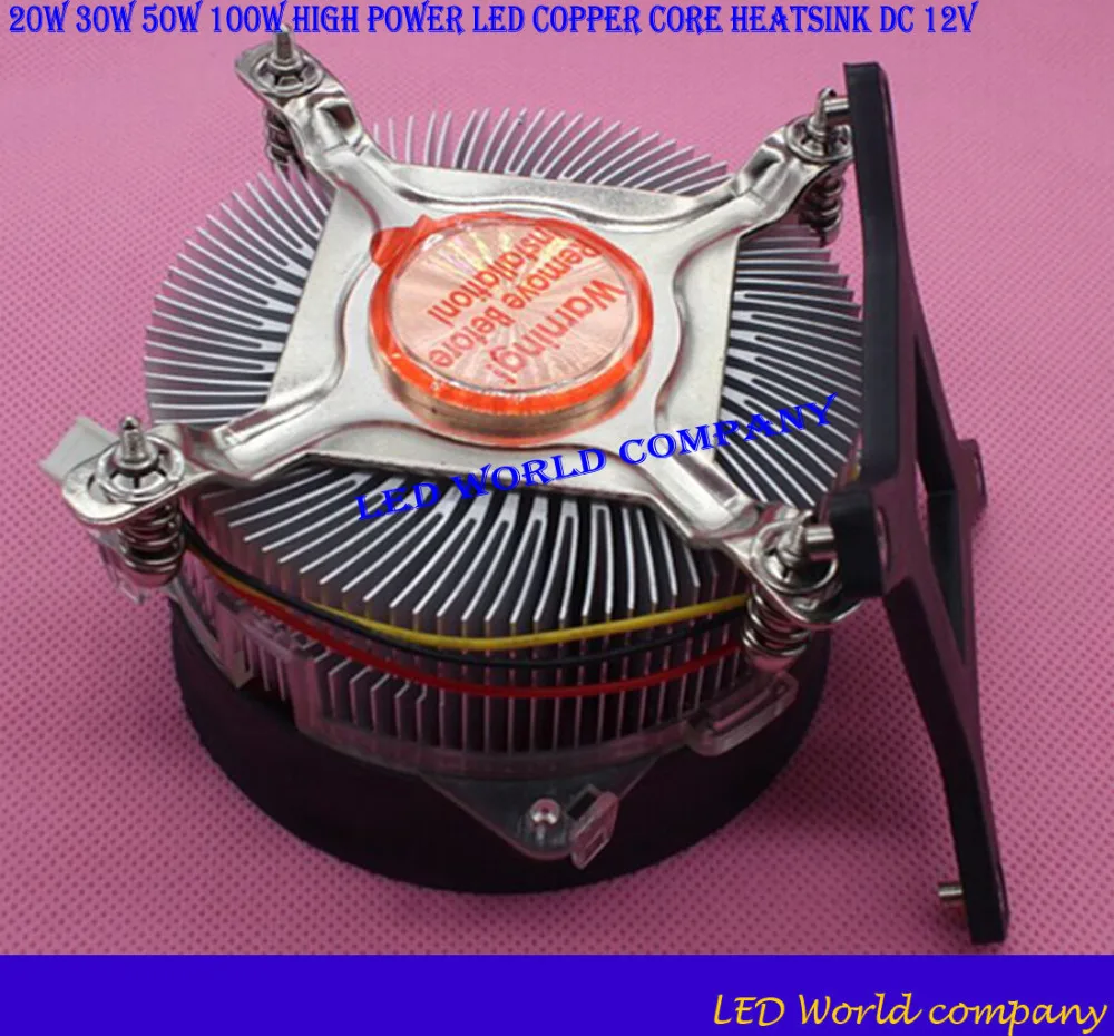 Лидер продаж светодиодный радиатор с медным сердечником высокой мощности 20 Вт 30