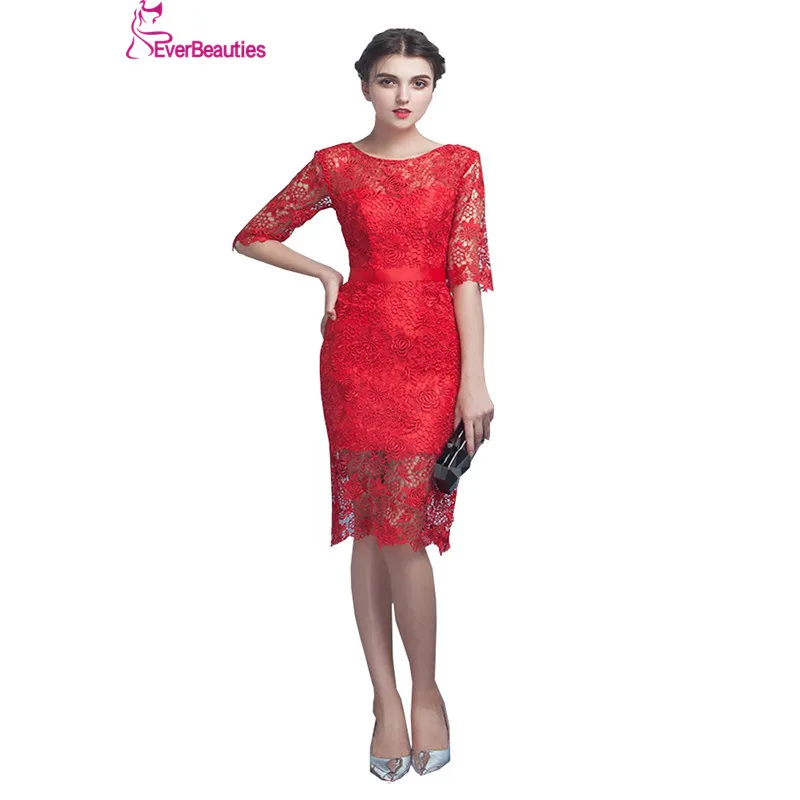 Короткие вечерние платья трапециевидной формы кружевное платье с открытой