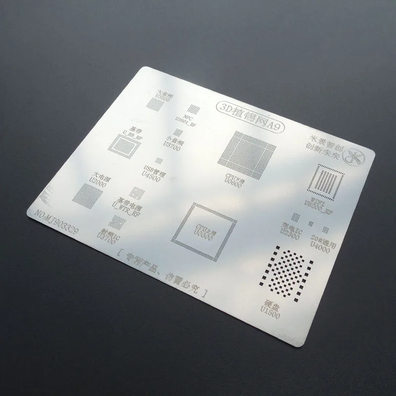 3 секунды countpoint BGA Reball Олово трафарет с 3D положение для iPhone 6 S 7 A8 A9 A10 все микросхема