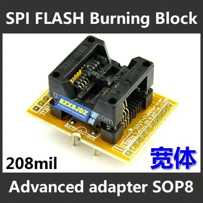 Top wide body 208mil 25 SPI FLASH 209mil SOP8 К сжигающему сиденью DIP8 адаптер для сжигания