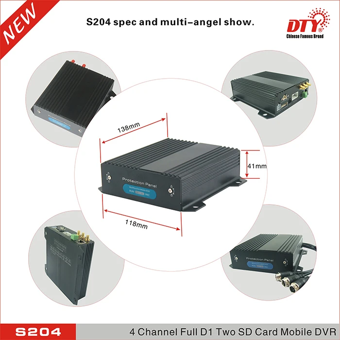 Бесплатное программное обеспечение 4ch D1 h.264 4G gsm mobile dvr со слотом для sim карты и