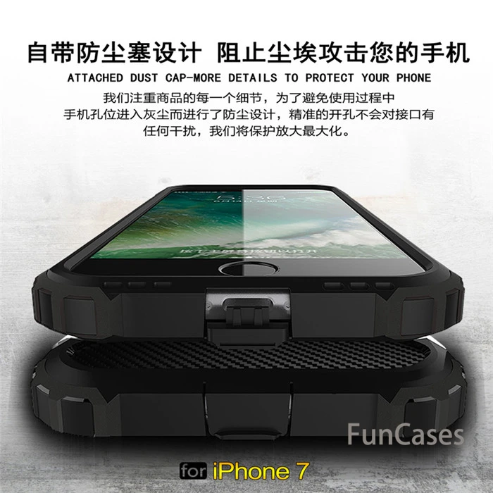 Для iphone 7 plus 8 гибридный жесткий чехол из поликарбоната ТПУ защитный тонкий