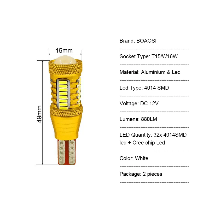 BOAOSI 2x Canbus T15 светодиодный Фары заднего хода W16W 32SMD Автомобильный Резервное