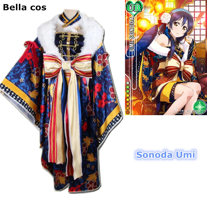Аниме Lovelive SR Весенний фестиваль Tojo/Маки/Rin Нико/Kotori/Honoka/Eli/Umi карнавальный костюм