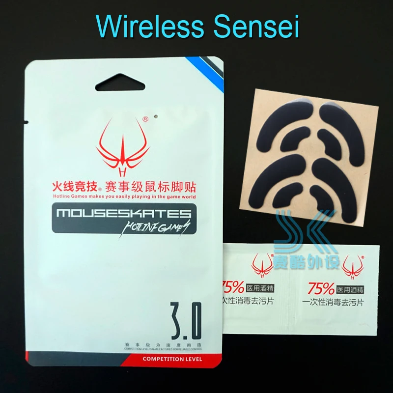 Оригинальные линейные игры мышь коньки для SteelSeries беспроводная детская XAI Sensei TEN