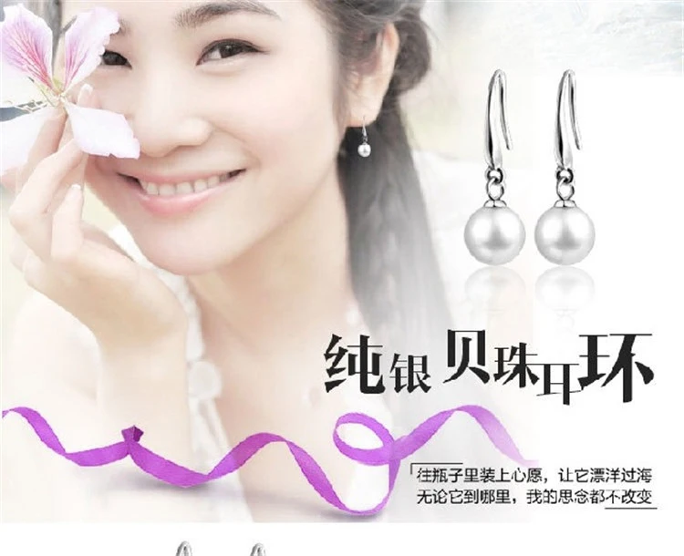 H:HYDE Amazing design Sweet jewelry 1 пара очаровательные классические женские висячие серьги с
