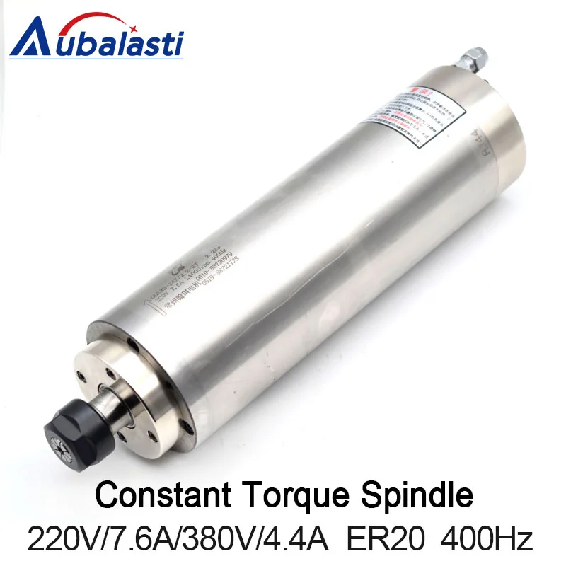 Шпиндель 2 кВт Металл гравировки резки шпинделя двигатель 220 В 7.6A 380 4.4A диаметр 85
