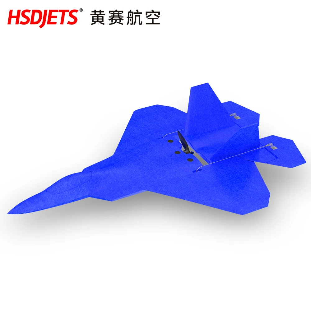 HSD хобби EPP RC самолет парк-флаер F-22 580 мм для начинающих RTF без батареи | Игрушки и