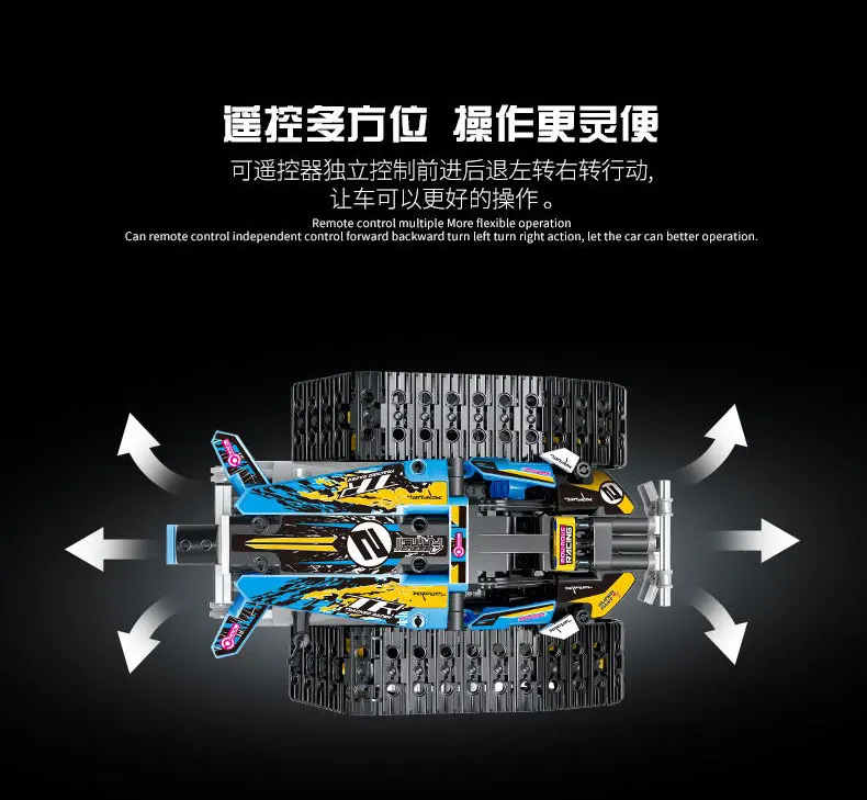 Форма KING 13032 13036 RC гоночный автомобиль приложение дистанционное управление гусеничный автомобиль строительные блоки Technic 42095 RC игрушки подарочные кубики