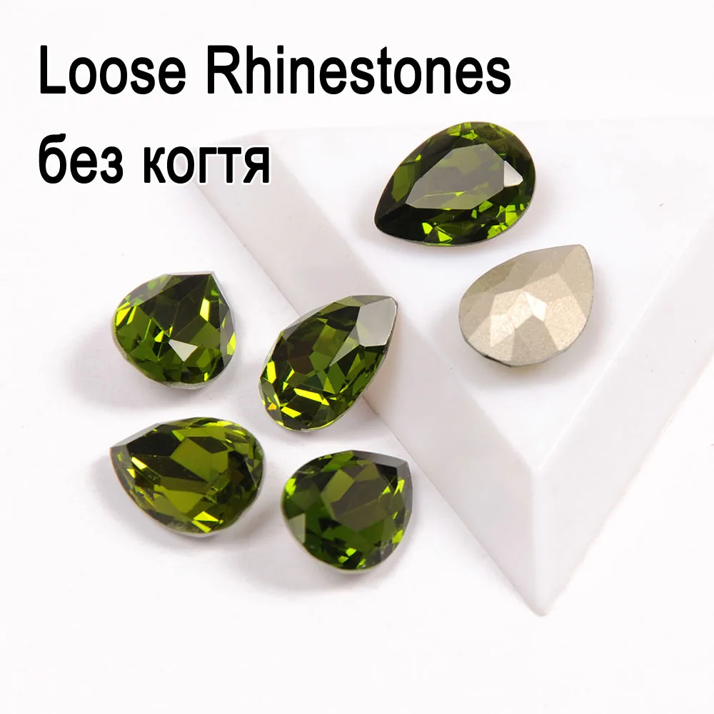 Crystal without claw 4320 Olivine K9 хрустальные каплевидные грушевидные стразы, заостренные сзади камни со стразами, хрустальные камни для украшения одежды - Цвет: Crystal without claw
