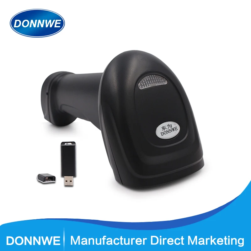 

DONNWE DW-WM3 2D беспроводной 2,4G ручной сканер штрих-кодов