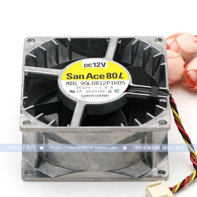 

Original Sanyo 9GL0812P1K05 8038 12V 1.8A 8CM 80 * 80 * 38MM high temperature fan metal fan