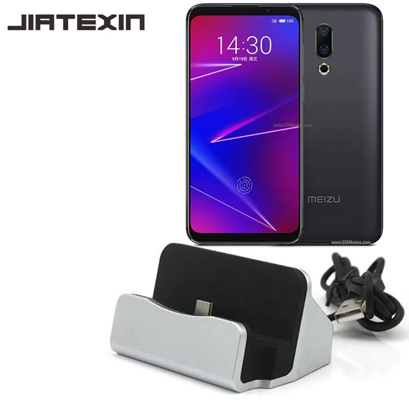 JIATEXIN для Mei zu 16 Plus/16 настольных синхронизации данных Type C USB кабель док станция