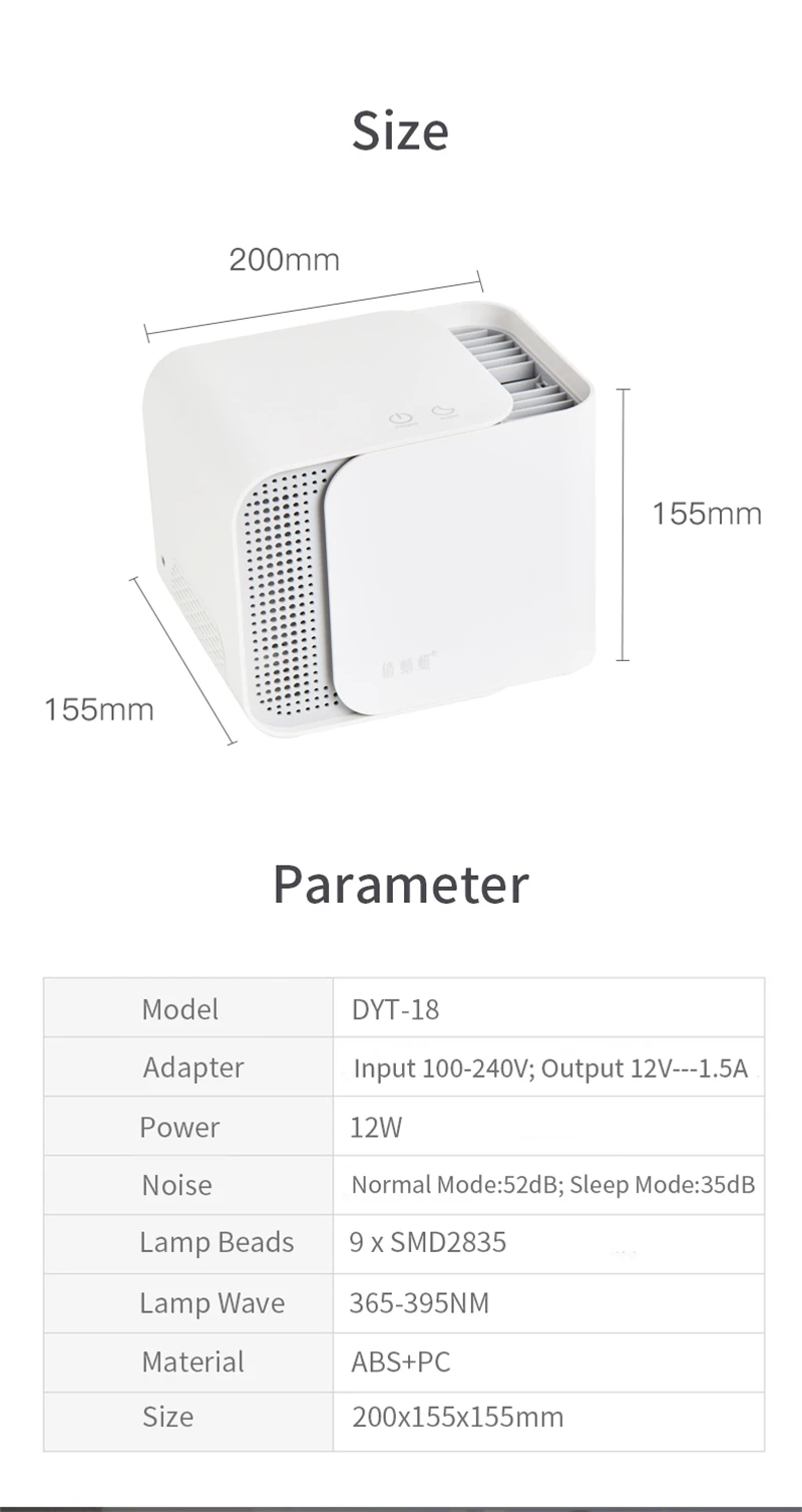 Cokit DYT-18 автоматический 3D Mosp домашняя обувь 110 V-240 V подключаемые блоки питания устройство для убивания насекомых лампа для москитов