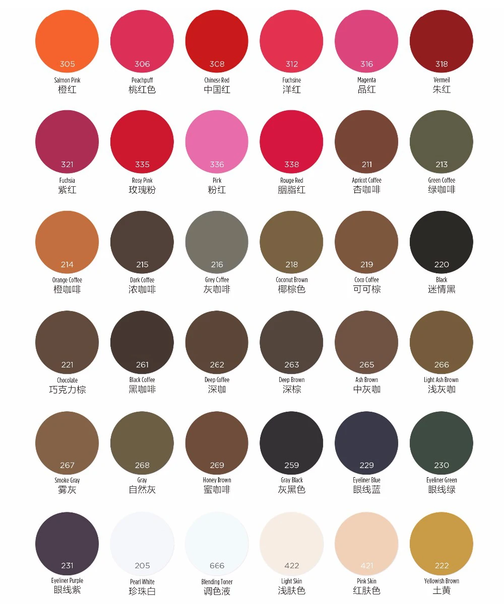 Набор чернил FAMISOO для микро-татуажа бровей профессиональные микроблейдинг