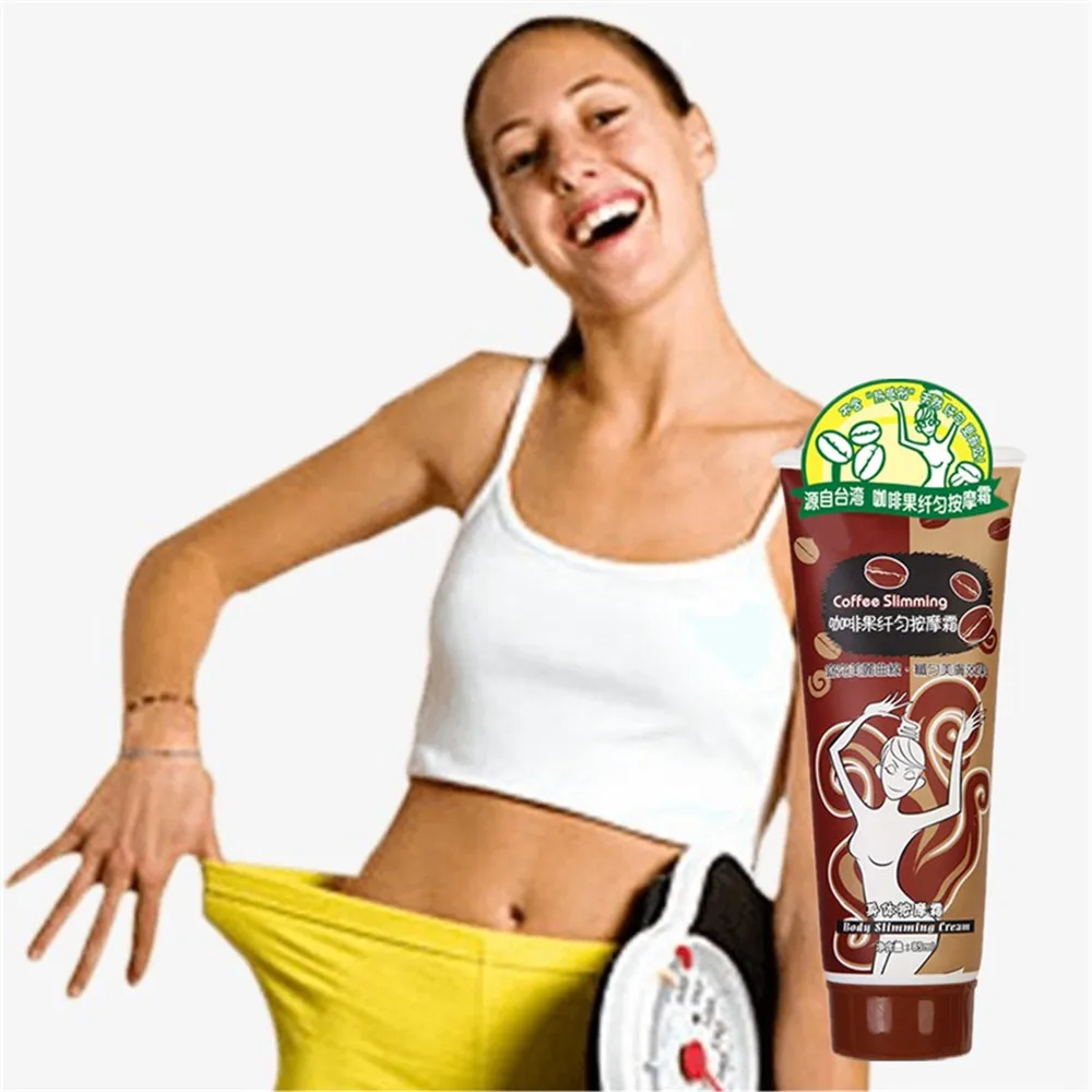 Новинка 2017 кофейное эфирное масло для похудения продукты ленивого тонкая талия