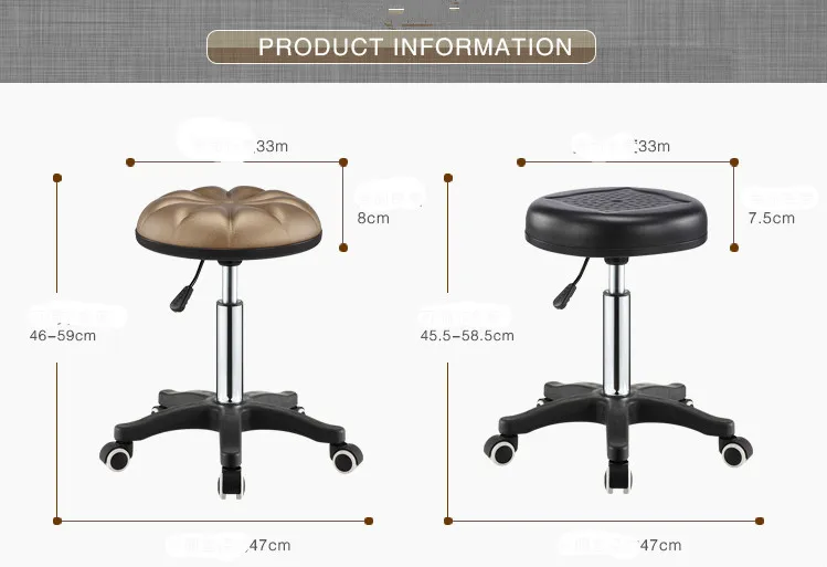 Вращающийся барный стул с губкой высокой плотности для парикмахерской