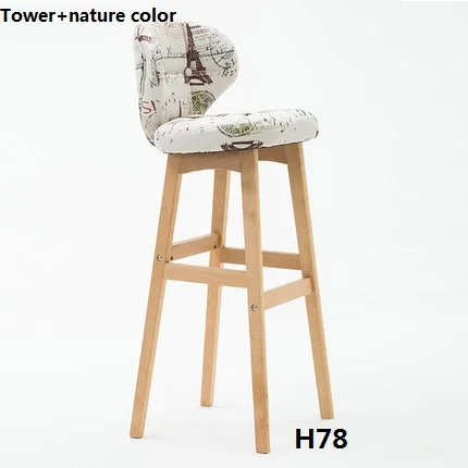 H78 cm tower Скандинавский барный стул из массива дерева современный минималистичный креативный барный стул передняя спинка высокий барный стул для дома, бара - Цвет: H78 cm tower