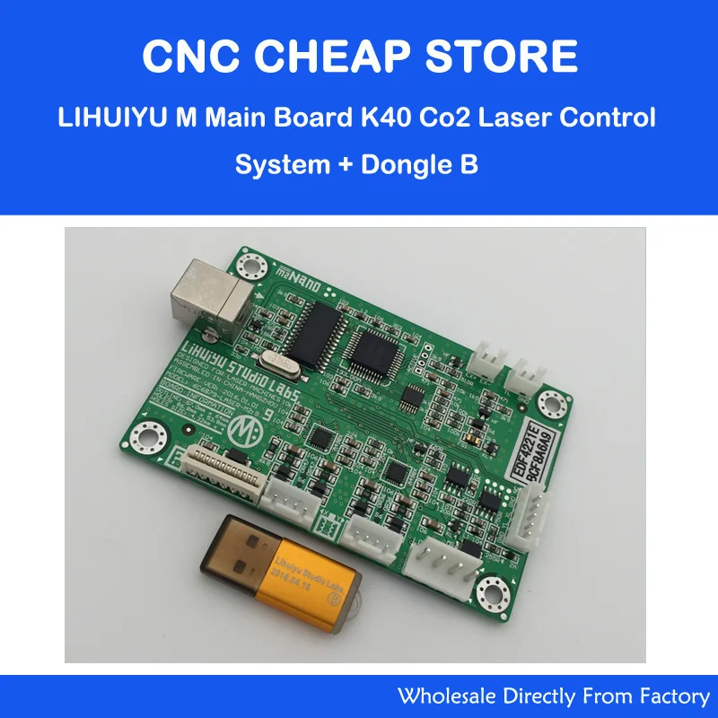 LIHUIYU Nano основная плата M2 DIY Co2 Лазерная гравировальная резка K40 система управления