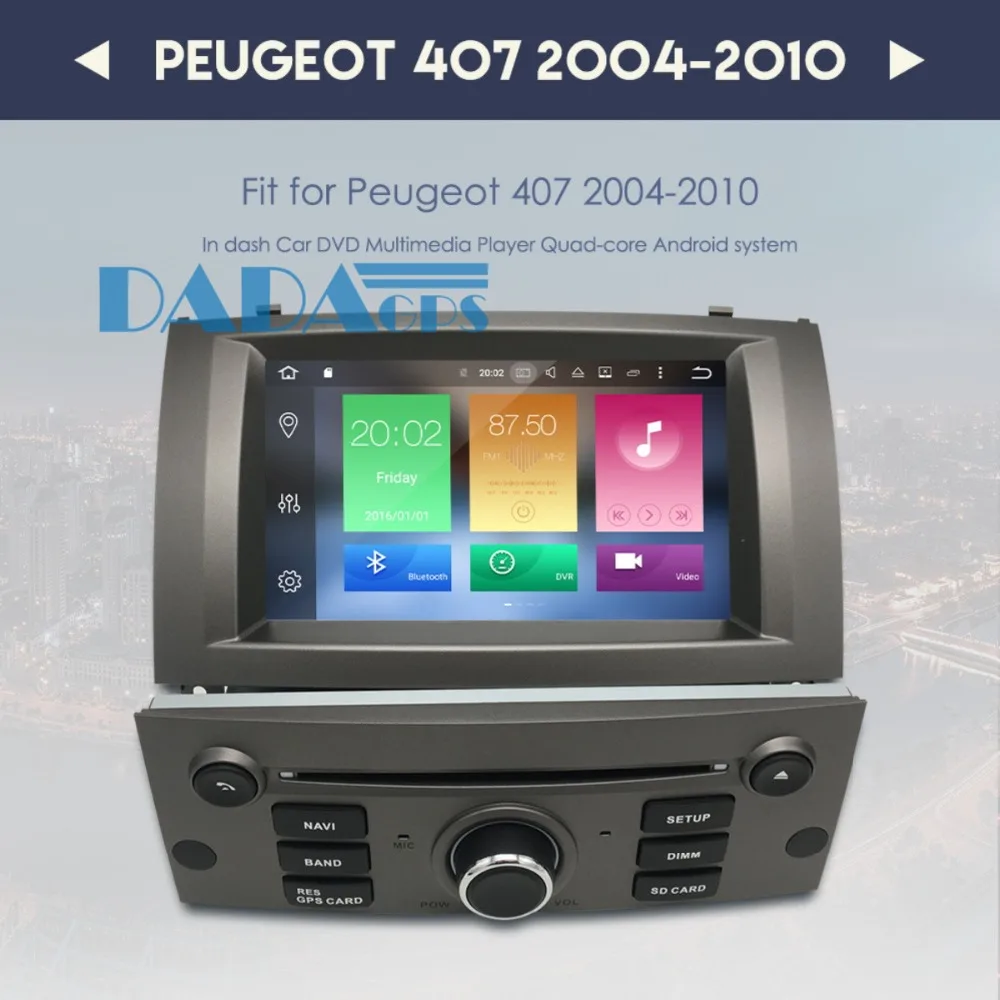 2 DIN Android 9 0 Восьмиядерный автомобильный стерео DVD плеер для Peugeot 407 2004 2010