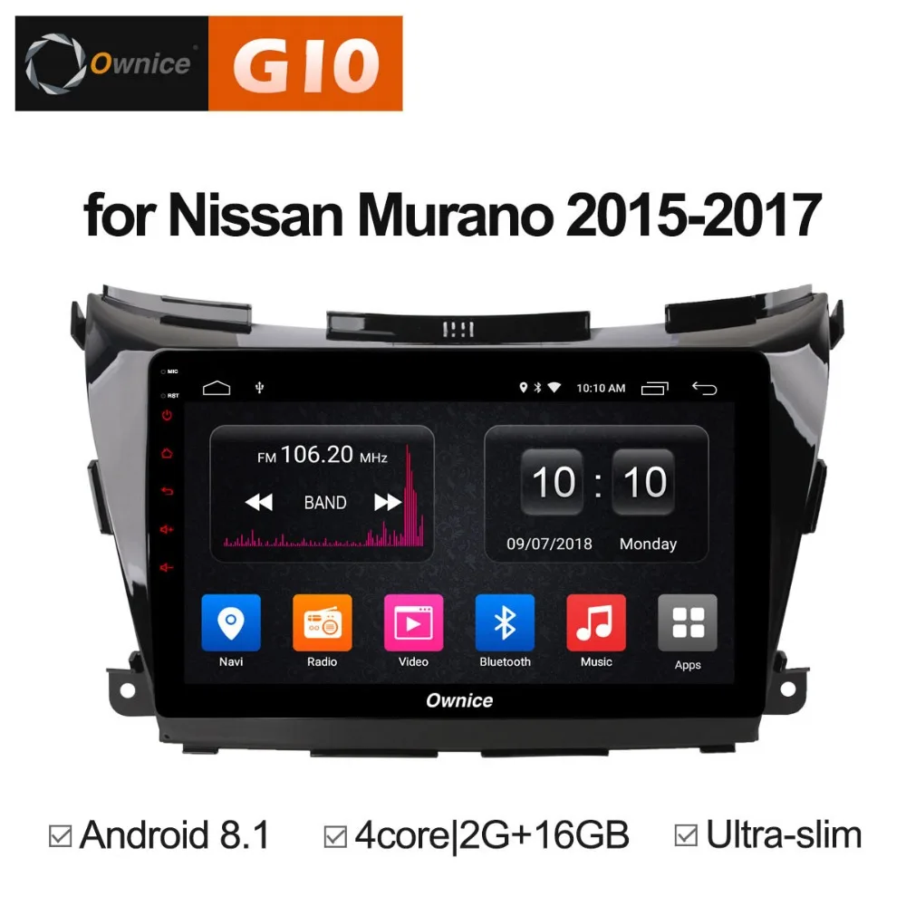 2 Гб ОЗУ + 16 ПЗУ Android 8 1 четырехъядерный автомобильный dvd-плеер для Nissan Murano 2015 2016 2017