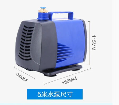 

Engraving machine submersible pump spindle motor cooling water pump head 5meters 150W engraving machine parts