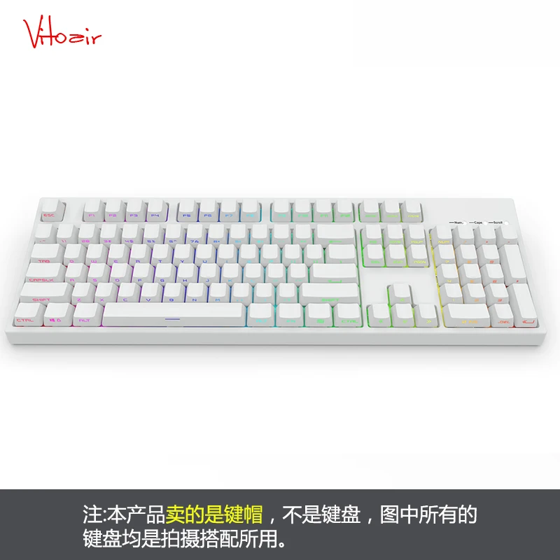 104 keys white Черно-белые PBT Double Shot 104 боковая подсветка светит через полупрозрачные брелки с подсветкой OEM профиль для MX Mechanical Keyboard filco - Цвет: 104 keys white
