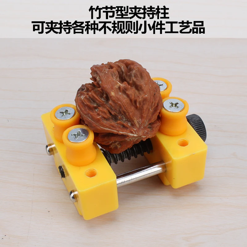 Mepco Wenwan Малый Мини Micro тиски зажим бисер оливковое резные орех клип|clip beads|clip clampclip