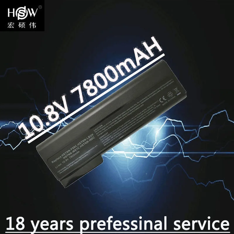 Аккумулятор HSW для ноутбука Hp ProBook 6460b 6470b 6560b 6570b 6465b 6475b 6565b 8460p 8470p 8560p 8460w 8470w 8570p|battery