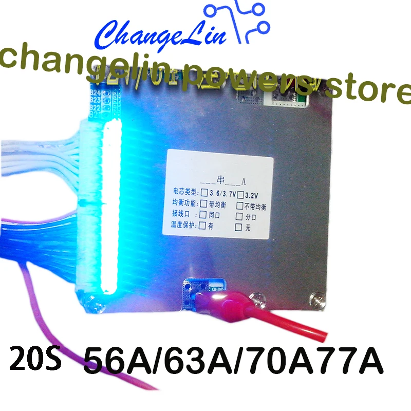 20S 72V 60V 56A 77A литий ионная Lipo Lifepo4 литиевая батарея Защитная плата BMS PCB полимер для