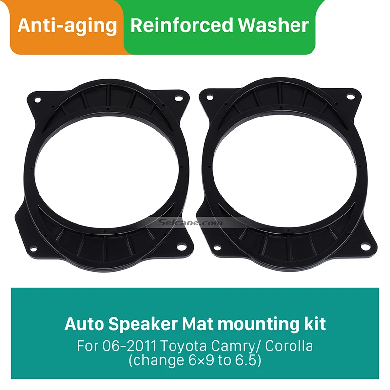 Seicane 6.5 Inch Car Speaker Spacer for 2006-2011 Toyota Camry Corolla Rear Door 6x9 Audio Modification Adaptor Black 2 PCs | Автомобили и