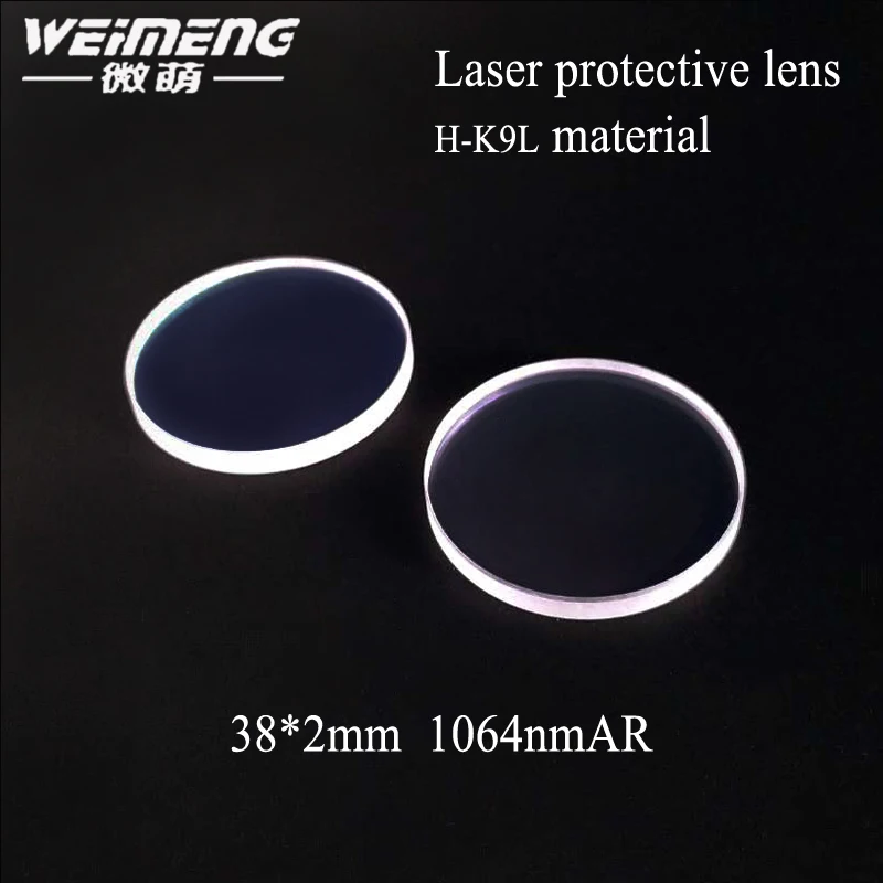 

Weimeng brand 38*2 circular K9 laser Protective lens & Window Glass Film for Cutting machine with favorable price