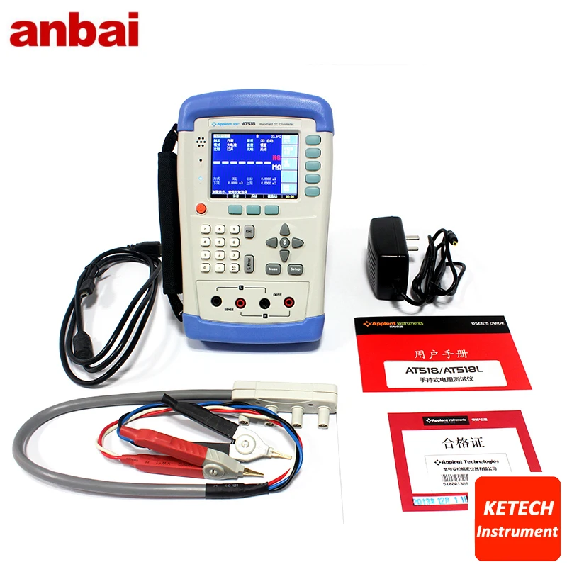 

Portable Ohmmeter For DC Resistance Test Micro Ohm Meter 10 Micro Ohm ~ 20M Ohm AT518