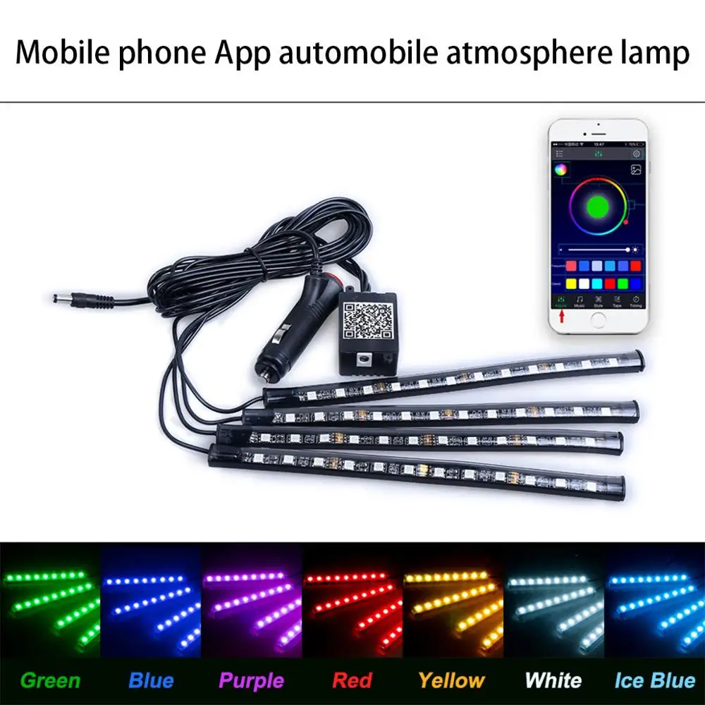 Светодиодная лента RGB для автомобиля декоративная лампа создания атмосферы с