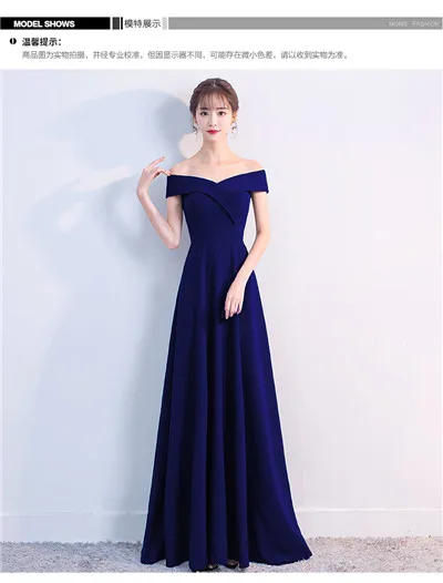 navy blue Новое черное простое вечернее платье с вырезом лодочкой, ТРАПЕЦИЕВИДНОЕ вечернее платье для невесты, вечернее платье для выпускного вечера Vestidos Abendkleider - Цвет: navy blue