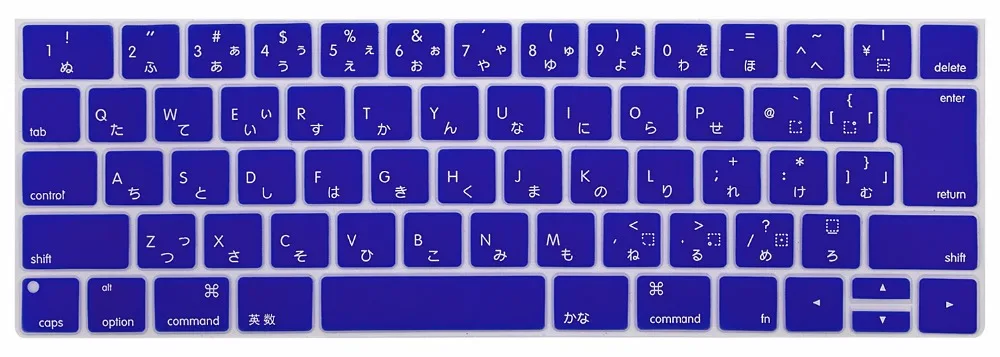 Японская Силиконовая накладка для клавиатуры кожи нового Macbook Pro Retina 13 &quot15&quot A1706