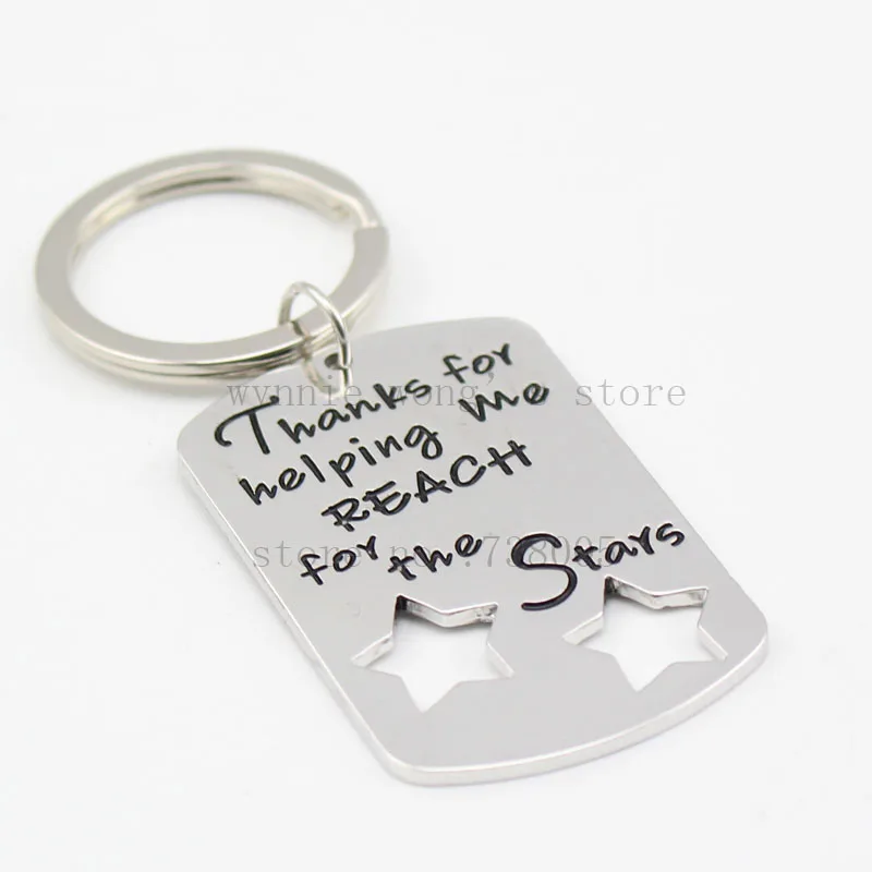 Брелок для ключей &quotСпасибо за помощь в достижении звезд&quot брелок и ожерелье