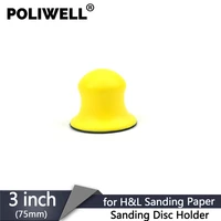 poliwell 3 inch 75 mm hook loop hand sanding block sandpaper sanding discs round sander tools for wood furniture restoration