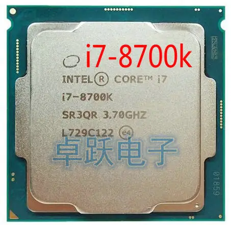 i7 8700k lga