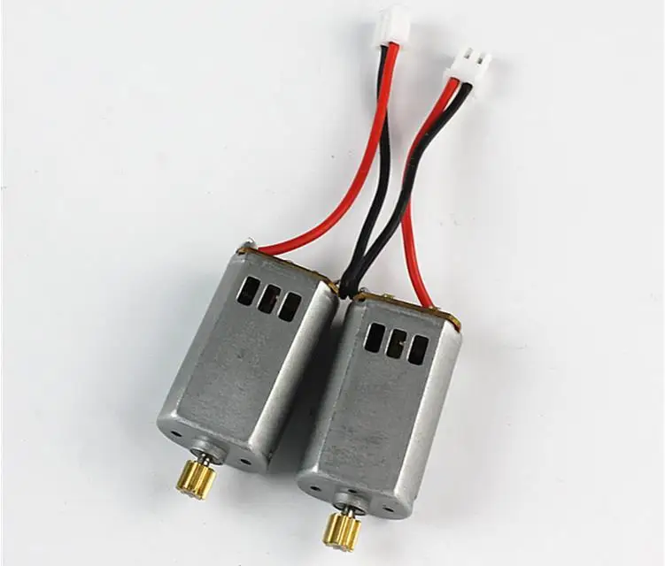 SJRC S70W Дрон большой четырехосный летательный аппарат оригинальные части CW