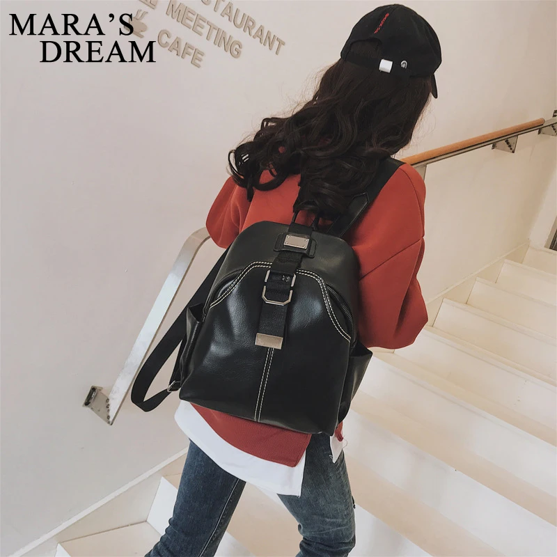 Женский рюкзак Mara's Dream модный однотонный из искусственной кожи с эффектом